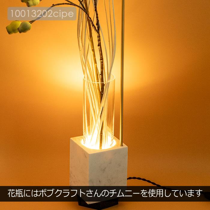 フロアライト スタンドライト LED おしゃれ 北欧 ガラス 大理石 照明器具 間接照明 照明 調光 調色 リビング 寝室 ルミナストーン リモコン付き_14