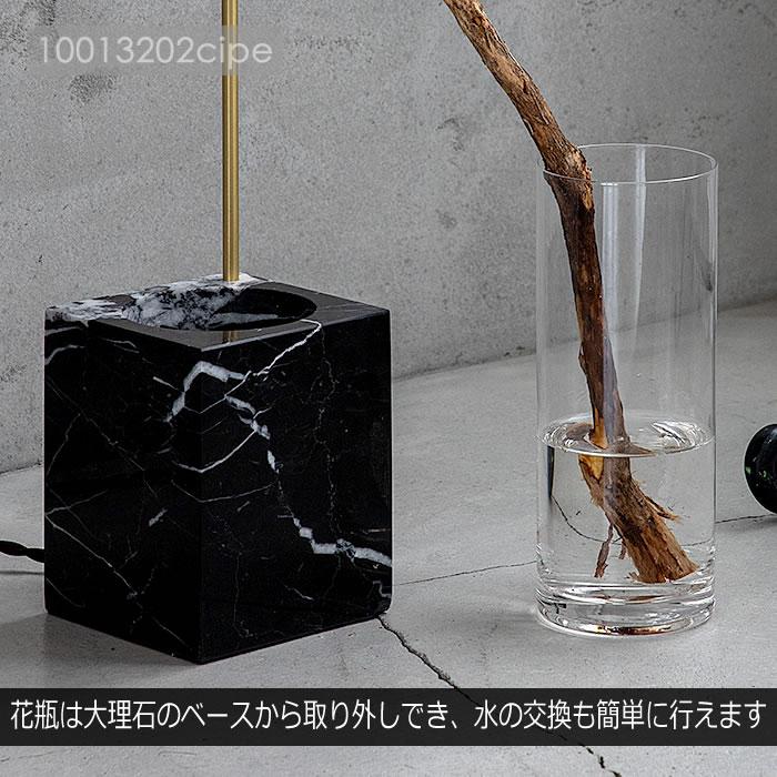 フロアライト スタンドライト LED おしゃれ 北欧 ガラス 大理石 照明