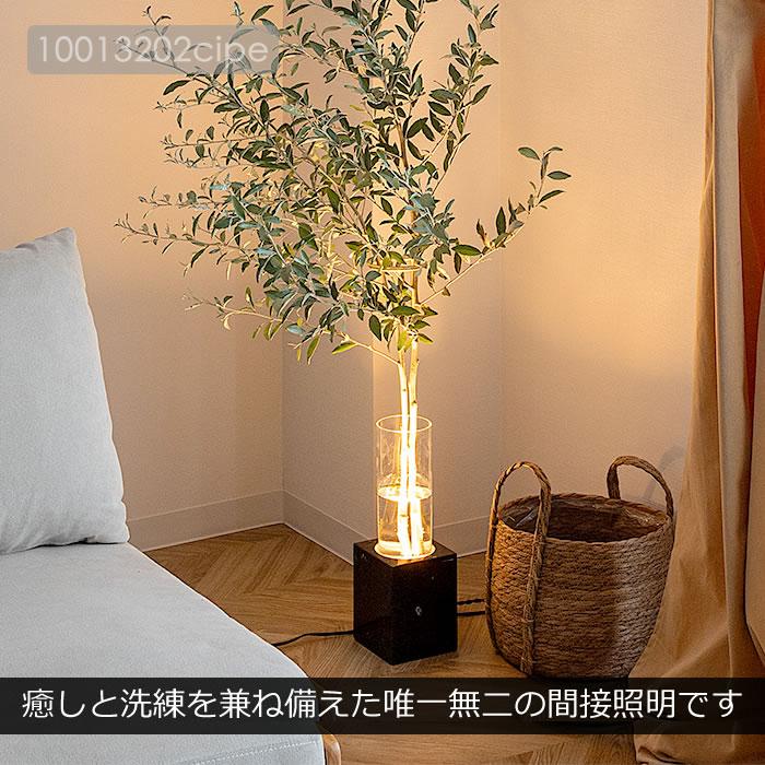 フロアライト スタンドライト LED おしゃれ 北欧 ガラス 大理石 照明