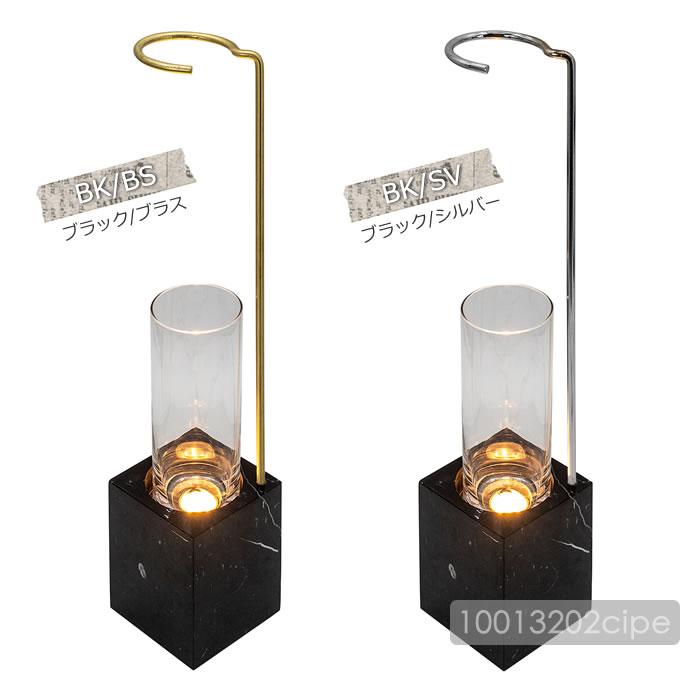 フロアライト スタンドライト LED おしゃれ 北欧 ガラス 大理石 照明
