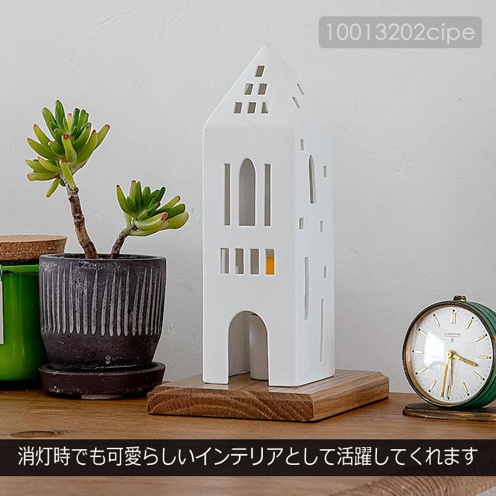 テーブルライト フロアライト LED おしゃれ 北欧 磁器 天然木 照明器具