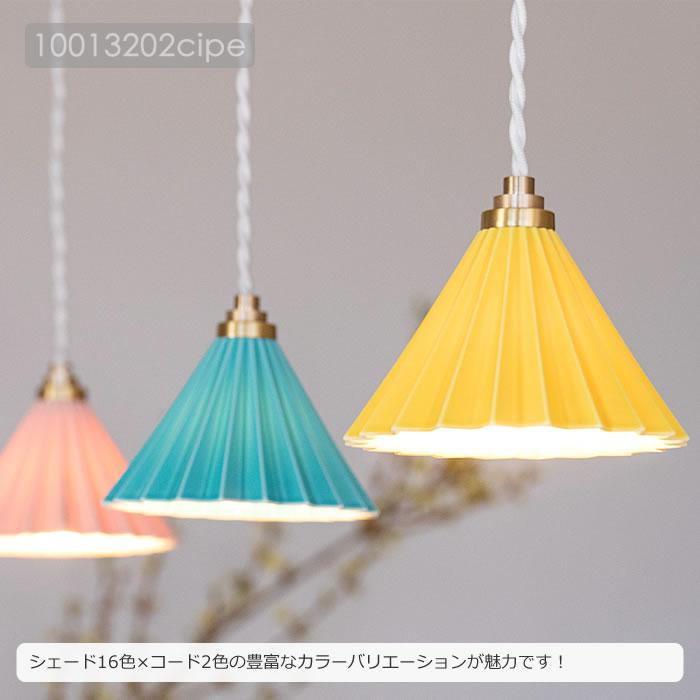 ペンダントライト LED 照明器具 天井照明 ダイニング 照明 ペンダントライト LED 照明器具 天井照明 ダイニング 照明