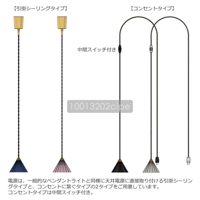 ペンダントライト LED 照明器具 天井照明 ダイニング 照明 ペンダントライト LED 照明器具 天井照明 ダイニング 照明