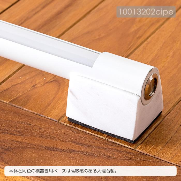 フロアライト 間接照明 照明器具 ネオマンクス LEDバーライト LED内臓