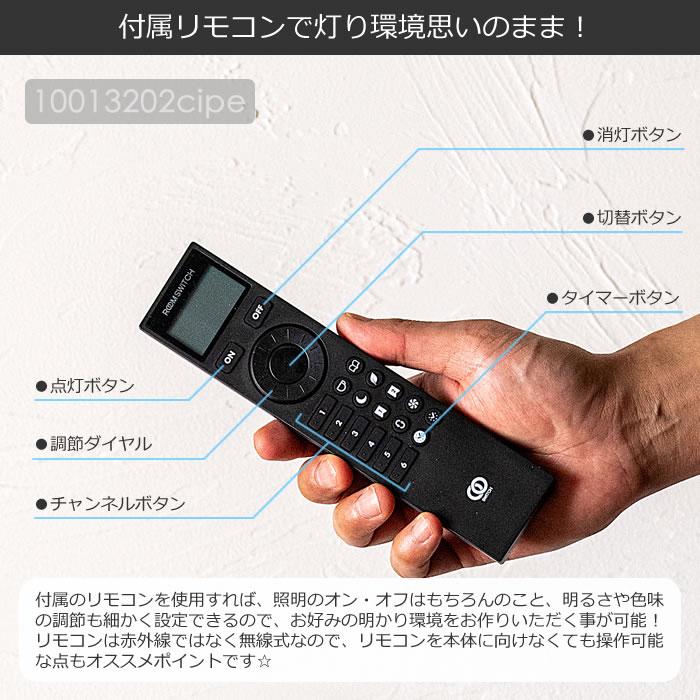 LED照明器具　間接照明 DNライティング(DNL) DNLEDs TA-LED1738H LEDたなライト・間接照明