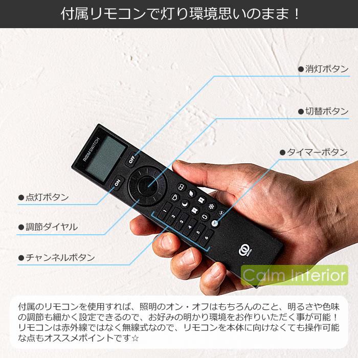 フロアライト 間接照明 照明器具 ネオマンクス フロアバーライトセット