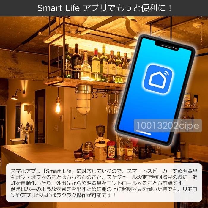 フロアライト テーブルライト 間接照明 照明器具 LEDバーライト ショートマンクス LED内臓 横置き用 モダン シンプル スタイリッシュ リビング｜calm-interior｜15