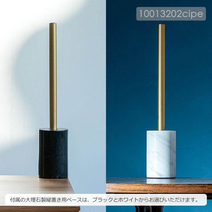 フロアライト テーブルライト 間接照明 照明器具 LEDバーライト ショートマンクス 真鍮タイプ リモコンベースセット LED内臓 横置き用 スタイリッシュ_10