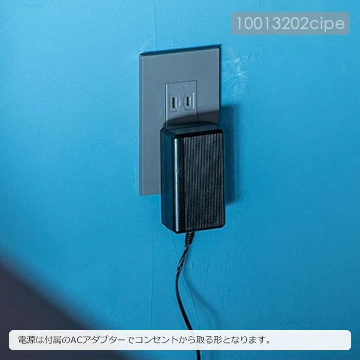 フロアライト テーブルライト 間接照明 照明器具 LEDバーライト ショートマンクス 真鍮タイプ リモコンベースセット LED内臓 横置き用 スタイリッシュ_14