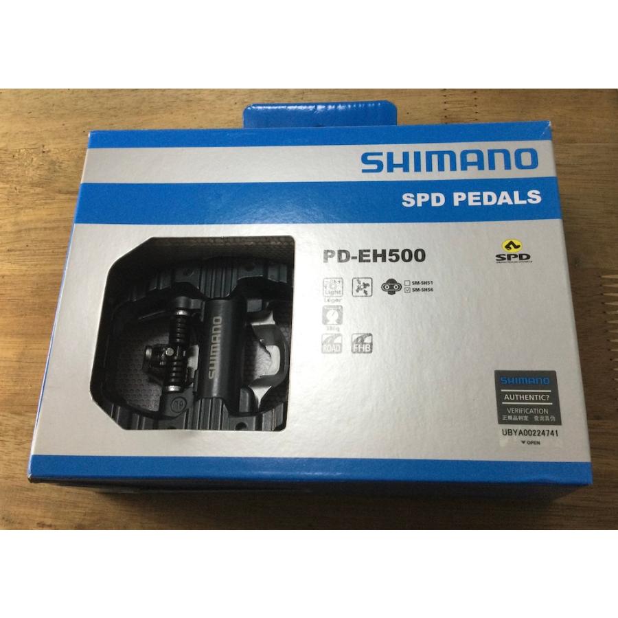 シマノ（SHIMANO） ペダル PD-EH500 SPDペダル 片面SPD 片面フラット