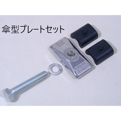 Amazon | ESGE ダブルレッグスタンド シルバー センタースタンド