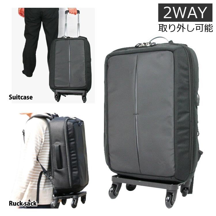リュックキャリーケース Tsaロック 4輪キャスター付 旅行バッグ スーツケース 3way バックパック ソフトキャリー メンズ レディース トラベル ビジネス リュック 19as Faba 071bk Calm ヤフー店 通販 Yahoo ショッピング