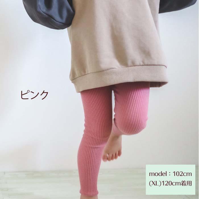 スパッツ90 TECH ZX Boxer - Base Layers | Alpinestars®