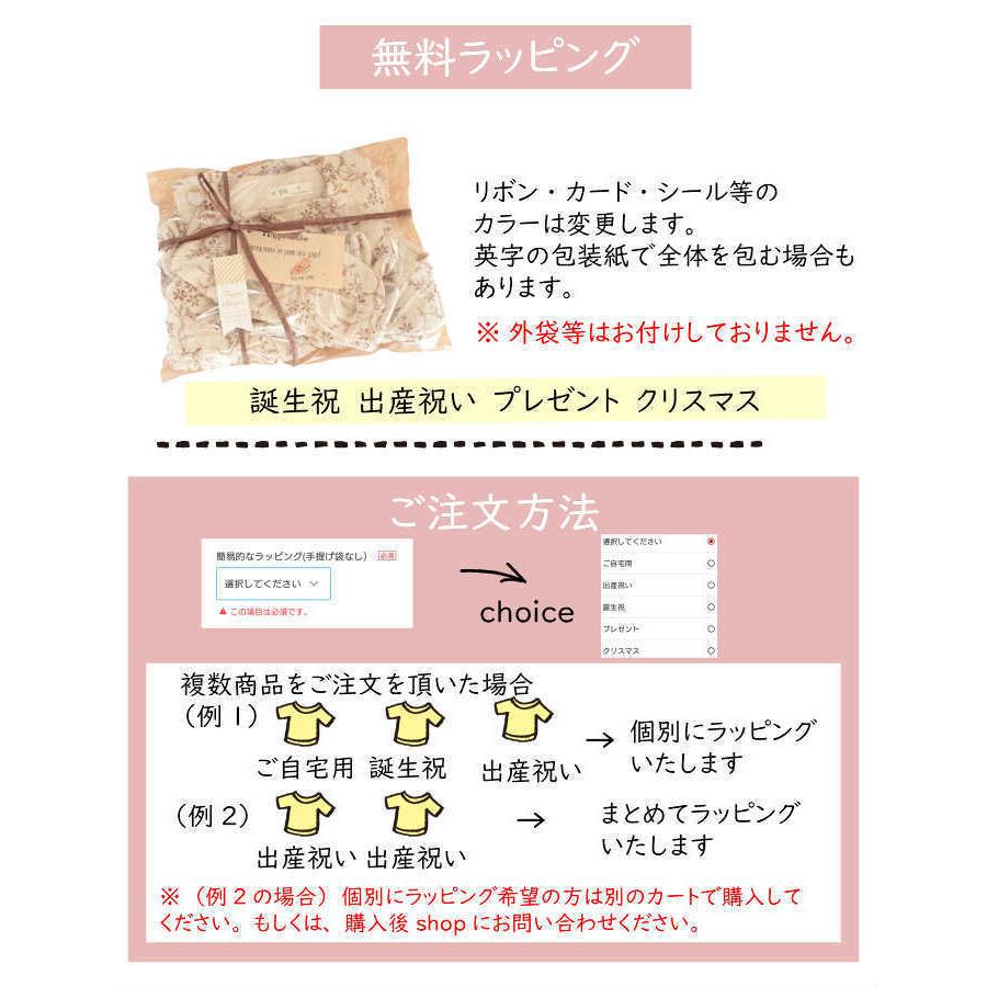 韓国子供服 韓国ベビー服 韓国 ベビー服 タイツ レギンス 赤ちゃん 韓国べびー服 Calmblossom abba かわいい 可愛い 秋 冬 ベビータイツ 男の子 女の子 2 Calmblossom 通販 Yahoo ショッピング