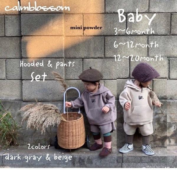 韓国子供服 韓国ベビー服 フリース パーカー パンツ ズボン セット ベビー 60 70 80 可愛い 秋 冬 男の子 女の子 Calmblossom Ee Unila Ac Id