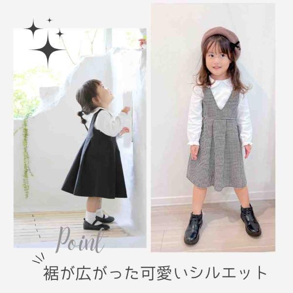 キッズ ワンピース 春 夏 秋 冬 子供服 女の子 キッズワンピース