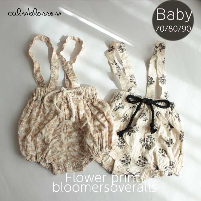 韓国ベビー服 ベビー服 韓国 ベビー baby ブルマ サロペット 70 80 90 
