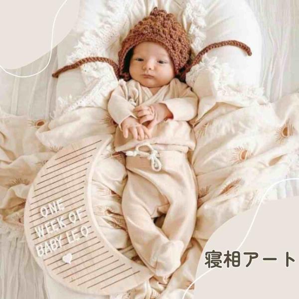 レターボード 月齢 フォト レター ボード メッセージボード 誕生日