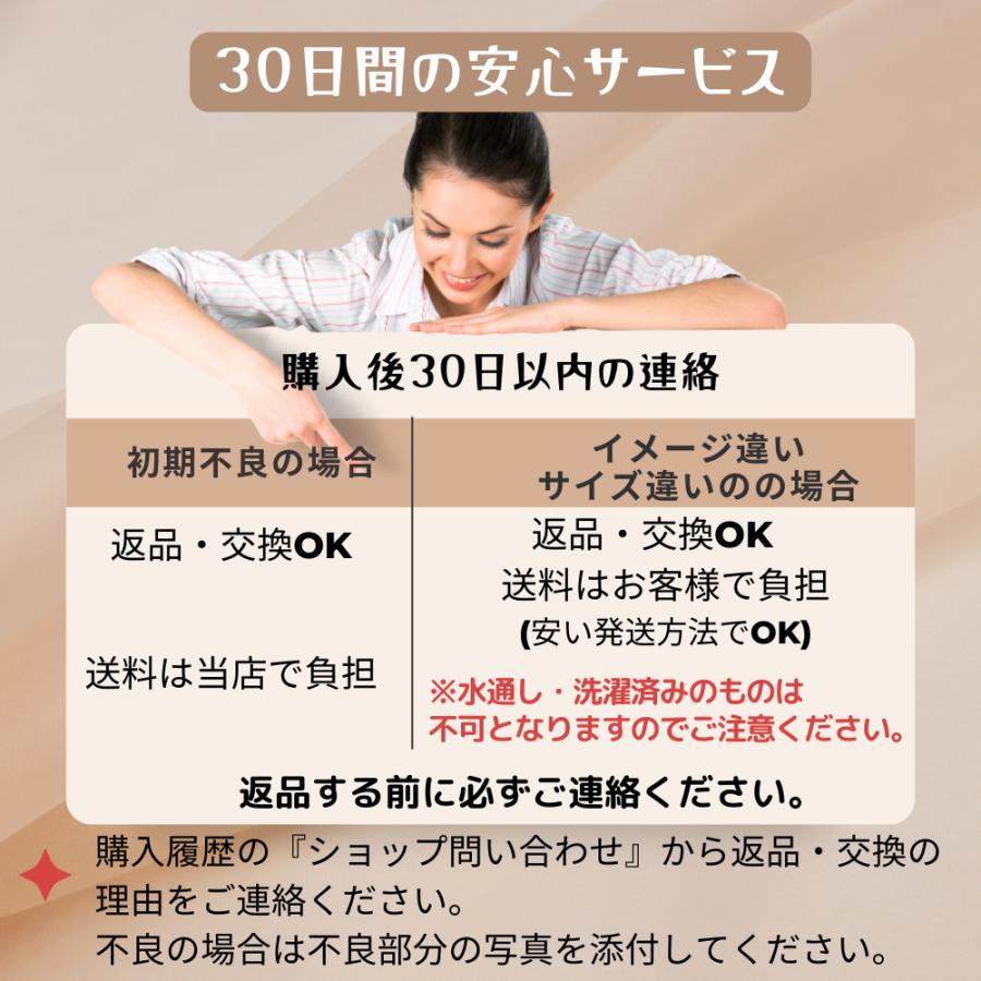 ベビー レギンス 夏 ベビーレギンス 赤ちゃん 子供 リンクスパッツ 70