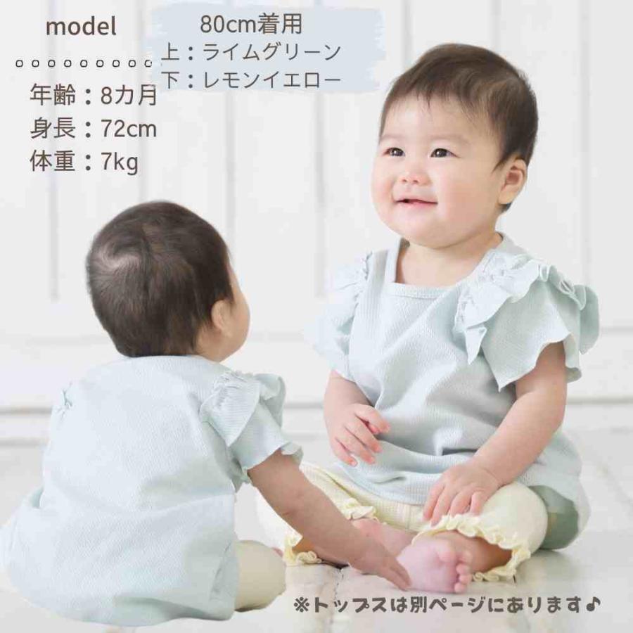 ay.um　スパッツ70、ショーツM ベビー レギンス 夏 ベビーレギンス 赤ちゃん 子供 リンク