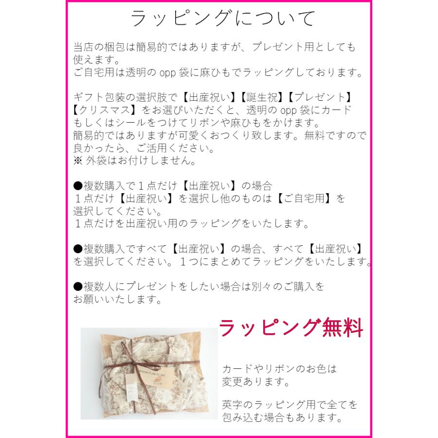 韓国こども服 韓国ベビー服 韓国 子供服 ベビー服 ナチュラル ベージュ ブラウン 虹 レインボウ Calmblossom The Lala かわいい 男の子 女の子 60cm 70cm 80cm 593 Calmblossom 通販 Yahoo ショッピング