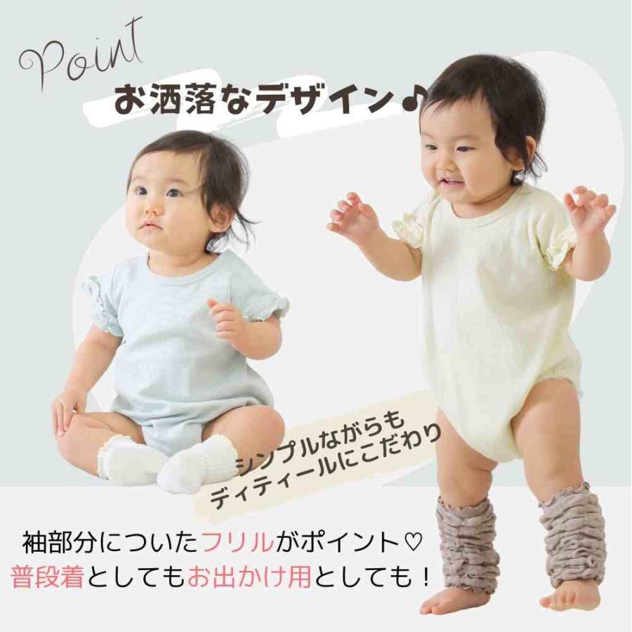 ベビー服 女の子 赤ちゃん 服 ロンパース 70 80 90 カバーオール 半袖