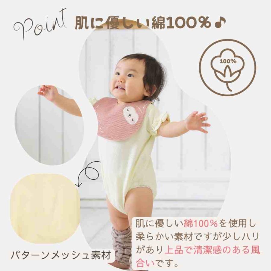 ベビー服 女の子 赤ちゃん 服 ロンパース 70 80 90 カバーオール 半袖