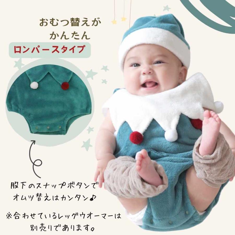 ベビー ロンパース70 60 80 90 コスチューム 衣装 キッズ 着ぐるみ