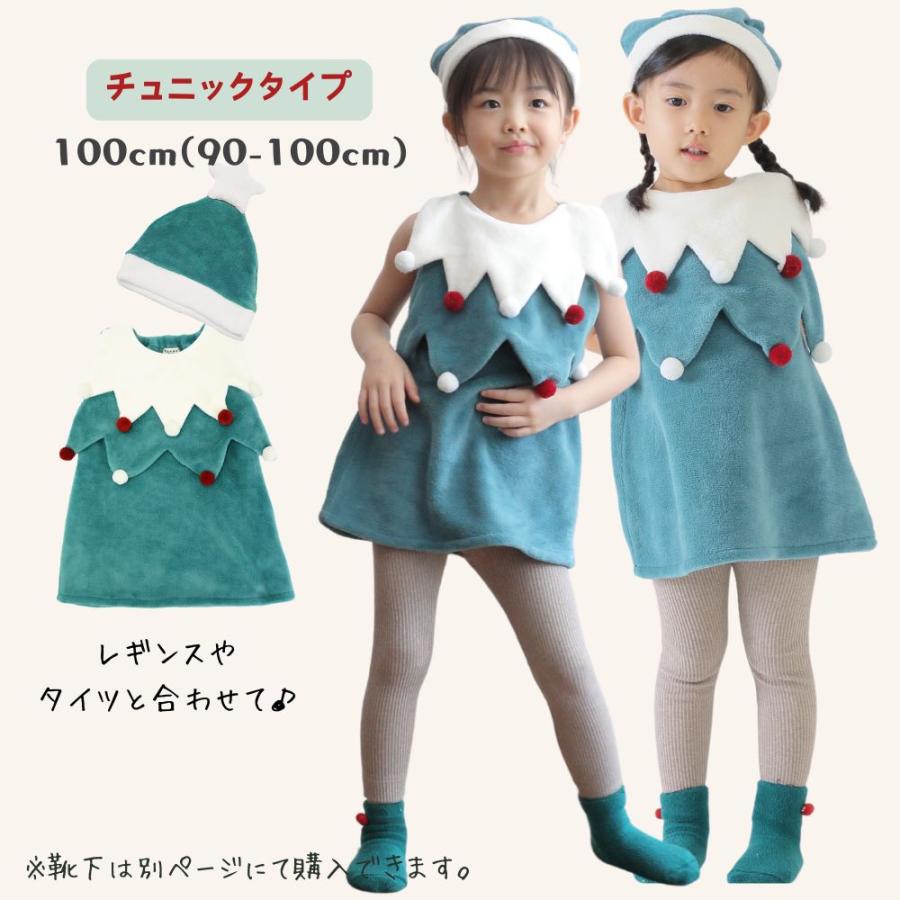 ベビー ロンパース70 60 80 90 コスチューム 衣装 キッズ 着ぐるみ