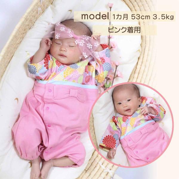 ベビー袴 お食い初め 袴 ロンパース セレモニードレス 女の子 赤ちゃん