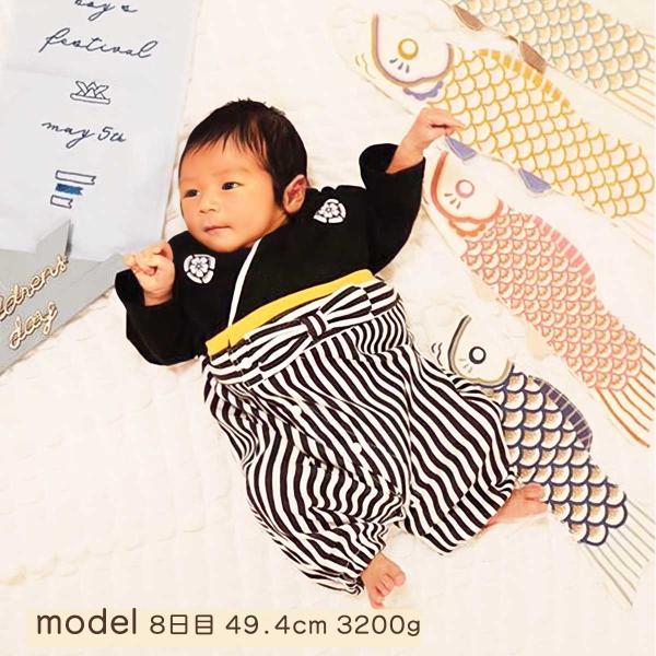 ベビー袴 袴 ロンパース 50 60 70 セレモニードレス 男の子 2way 男 服