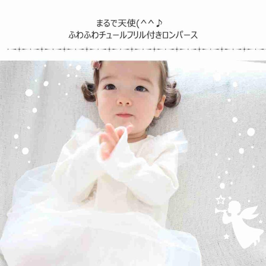 セレモニードレス ベビードレス 女 赤ちゃん ドレス ワンピース 入園式