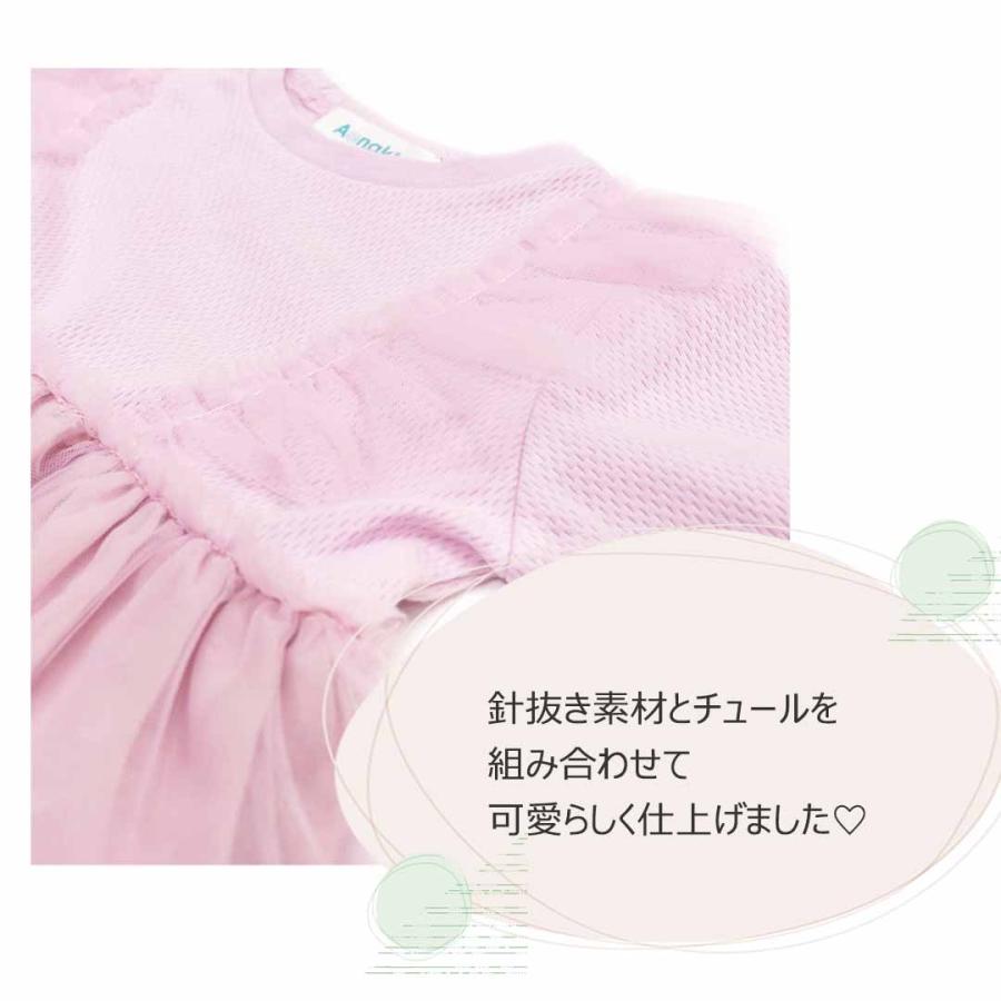 セレモニードレス ベビードレス 女 赤ちゃん ドレス ワンピース 入園式