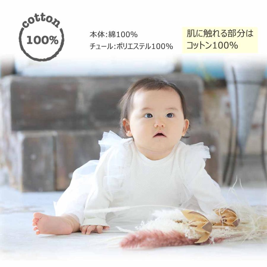 セレモニードレス ベビードレス 女 赤ちゃん ドレス ワンピース 入園式