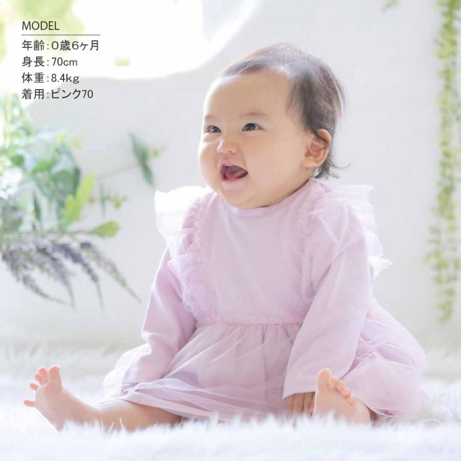 セレモニードレス ベビードレス 女 赤ちゃん ドレス ワンピース 入園式