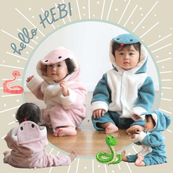 寝ベビーグルーミー★ロンパースver★ジャンク 楽天市場】ロンパース ベビー服 くまちゃん 着ぐるみ 2点セット