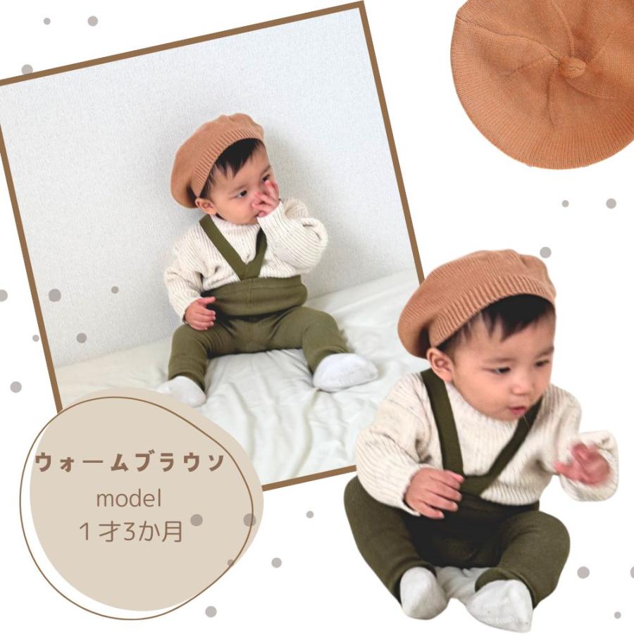 ベレー帽 ベビー 無地 子供 アイボリー 黒 ベージュ ブルー ピンク