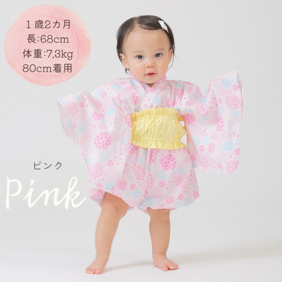 子ども帯、オーダー再開します♪ 楽天市場】子供浴衣帯 へこ帯 三尺帯 キッズ 兵児帯 オリジナルカラー