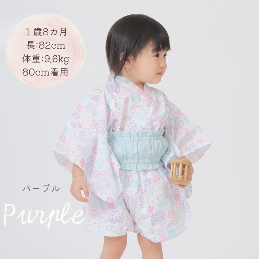 ベビー 浴衣 帯 ゴム 80 90 100 110 120 女の子 甚平 セパレート 