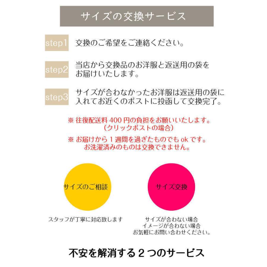 ベビー レギンス 夏 春 5分丈 涼しい かわいい 無地 60 70 80 茶色 