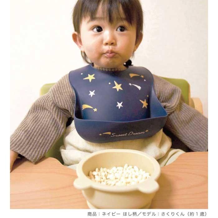 スタイ 防水 よだれかけ ベビースタイ 赤ちゃん ベビー服 出産祝い