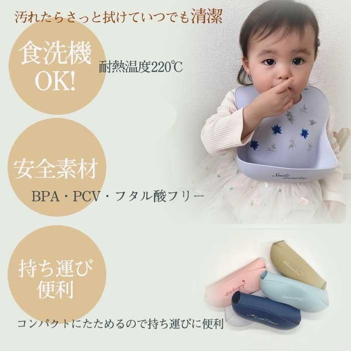 スタイ 防水 よだれかけ ベビースタイ 赤ちゃん ベビー服 出産祝い