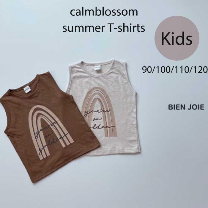 韓国子供服 tシャツ 子供服 キッズ 韓国 ナチュラル レインボー 可愛い