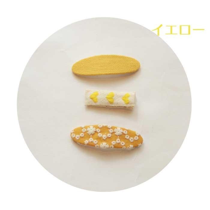 ヘアピン キッズ 赤ちゃん ヘアアクセサリー 3個セット パッチン