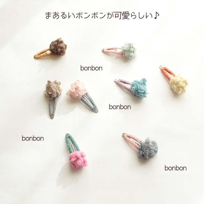 ヘアアクセサリー ファー かわいい キッズ ベビー パッチン パッチン