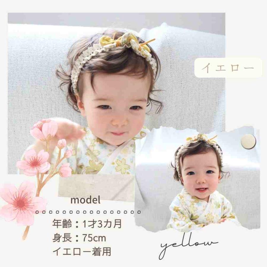 502 春色和小物　〜ベビーヘアバンドS〜 502 春色和小物 〜ベビーヘアバンドS〜