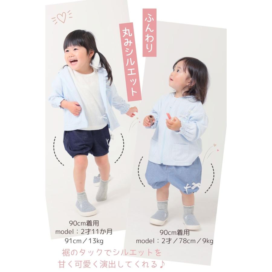 女のコ服 赤ちゃん プレゼント 1歳 ショートパンツ かわいい ベビー服