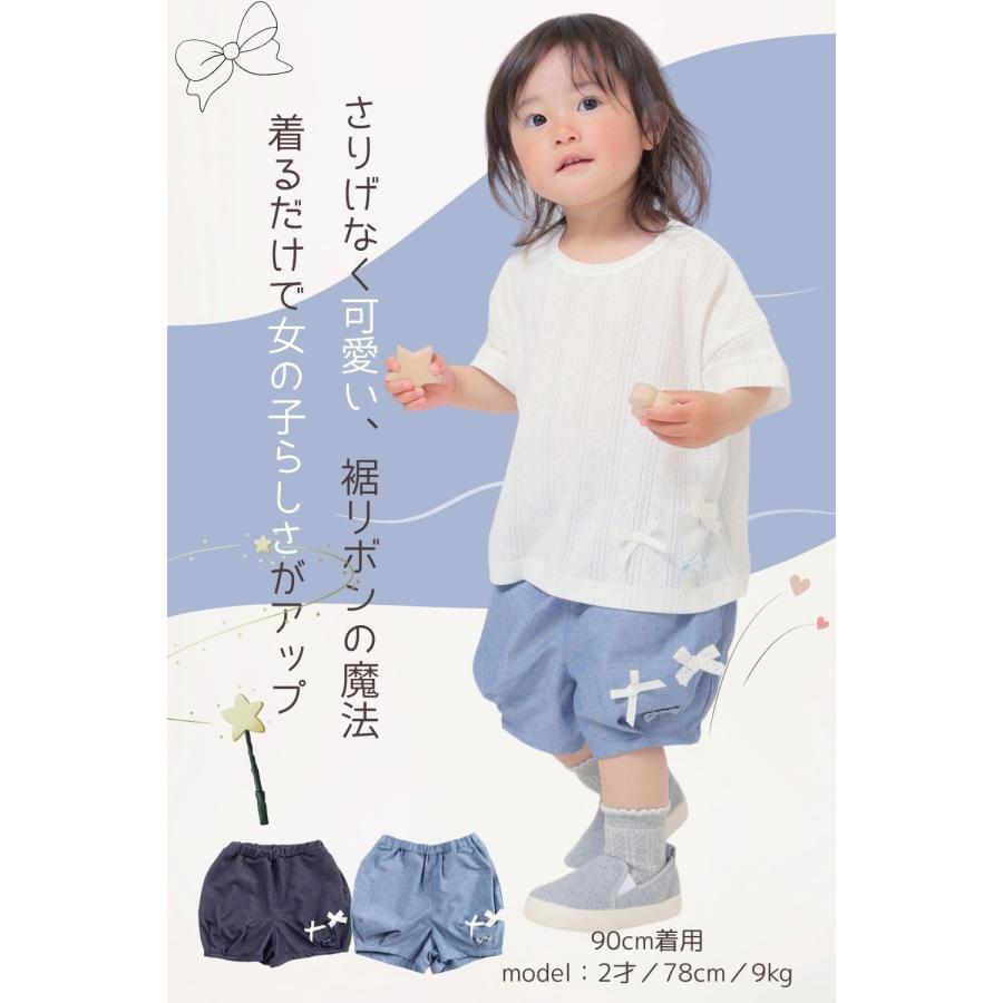 女のコ服 赤ちゃん プレゼント 1歳 ショートパンツ かわいい ベビー服