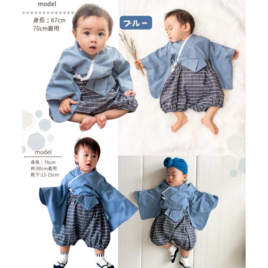 ベビー袴 セパレート お食い初め 服 名入れ 男の子 女の子