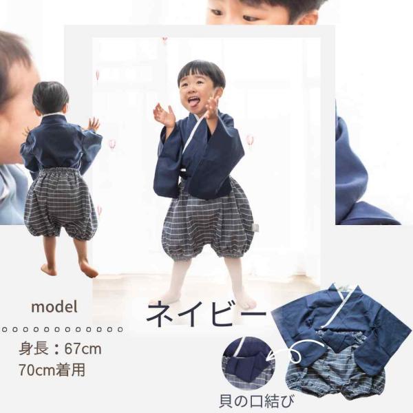 お食い初め 女の子 赤ちゃん 服 ベビー 袴 セパレート セット ベビー袴